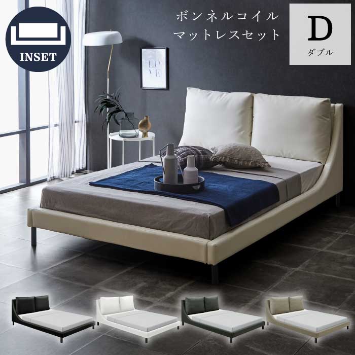 テンシャル　バクネマットレス　ダブル 楽天市場】【レビュー特典】TENTIAL テンシャル BAKUNE バクネ