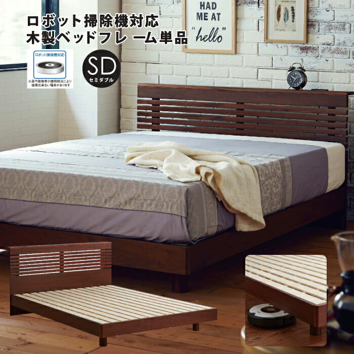 楽天市場】【43％OFF】レザーベッド ダブルベッド フレーム 単品 イン 