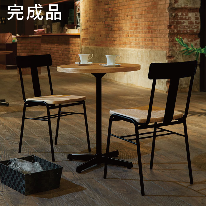 楽天市場】法人宛限定 送料無料 業務用 チェア 桜屋工業 CHERRY