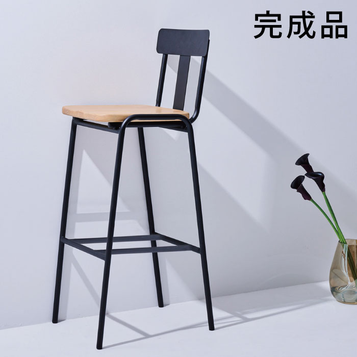 楽天市場】法人宛限定 送料無料 業務用 チェア 桜屋工業 CHERRY