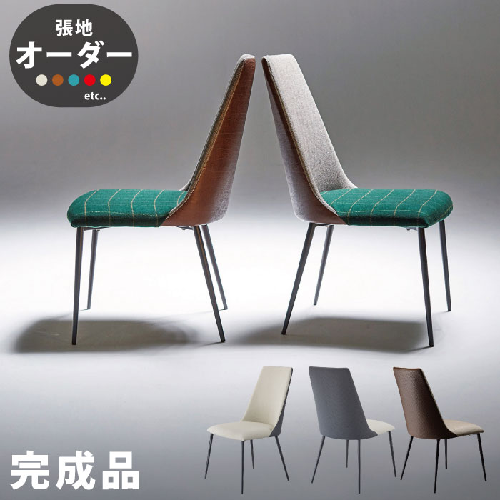 rakuten百貨店SALE KA@GU特設会場