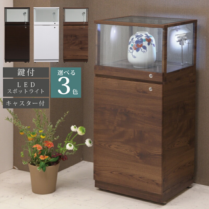 rakuten百貨店SALE KA@GU特設会場