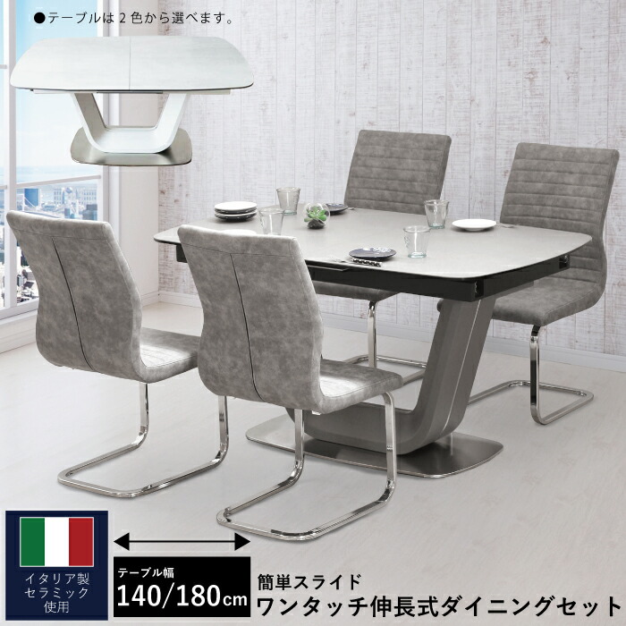 2027年はいり込む ランドセル特集