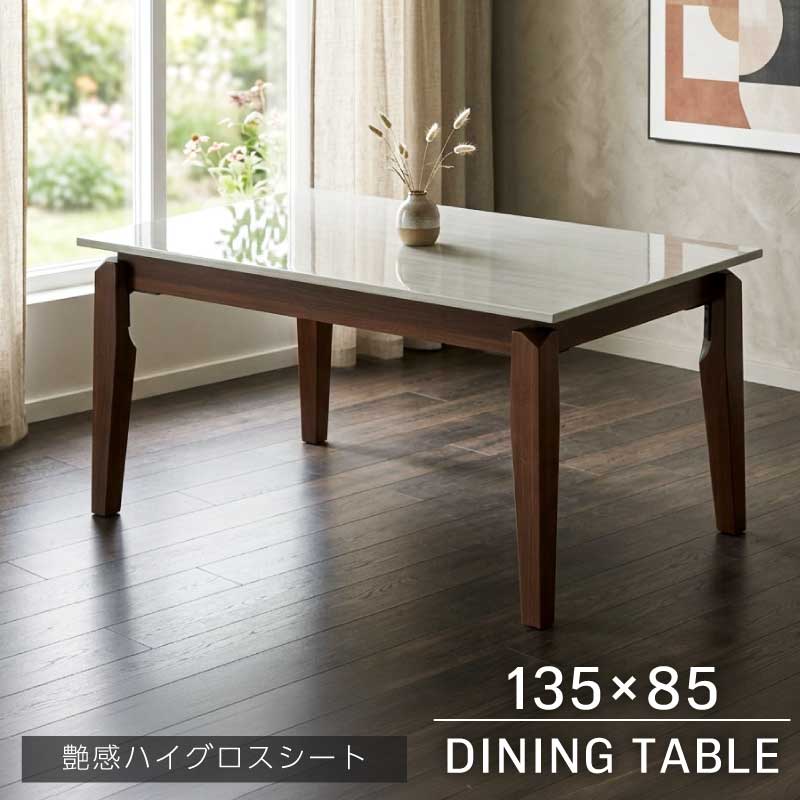 rakuten百貨店SALE KA@GU特設会場