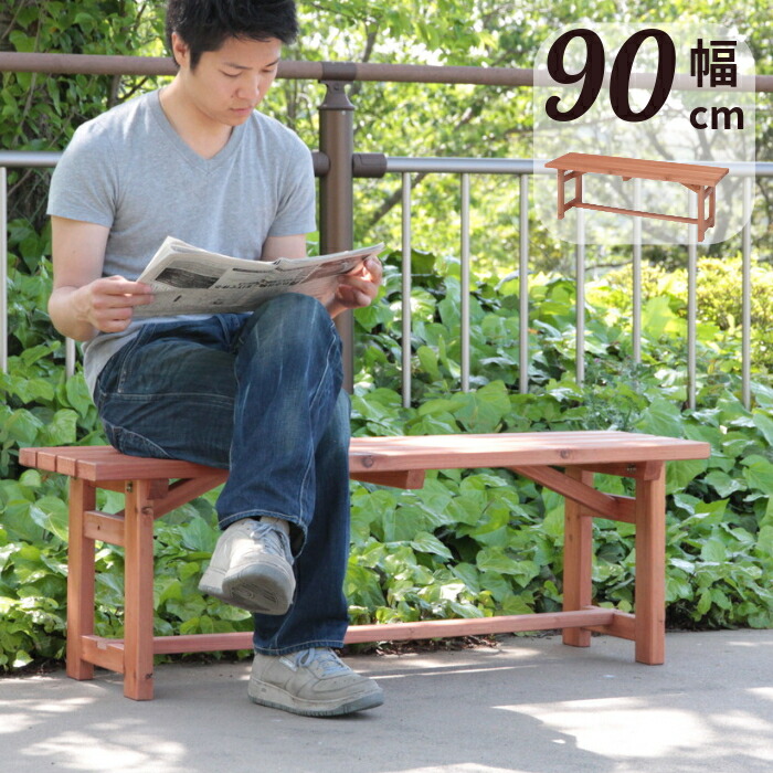 楽天市場】ベンチ 天然木 幅120cm 木製 ベンチチェア 背無し 肘無し
