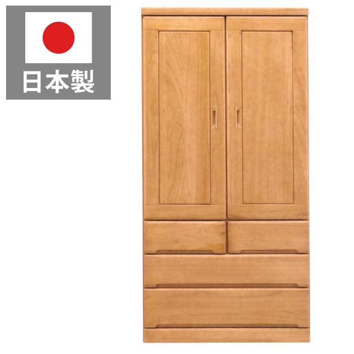 rakuten百貨店SALE KA@GU特設会場