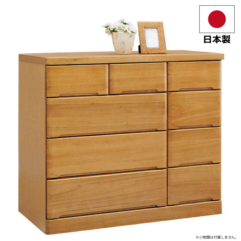 幅120cm 4段 ローチェスト 国産 完成品 長引き出し全段フルオープンスライドレール付き 丈夫な箱組み引き出し ベタ底仕様 底板12mm 洋服タンス 木製 たんす 箪笥 リビングチェスト 木製チェスト 日本製 ライトブラウン ナチュラル