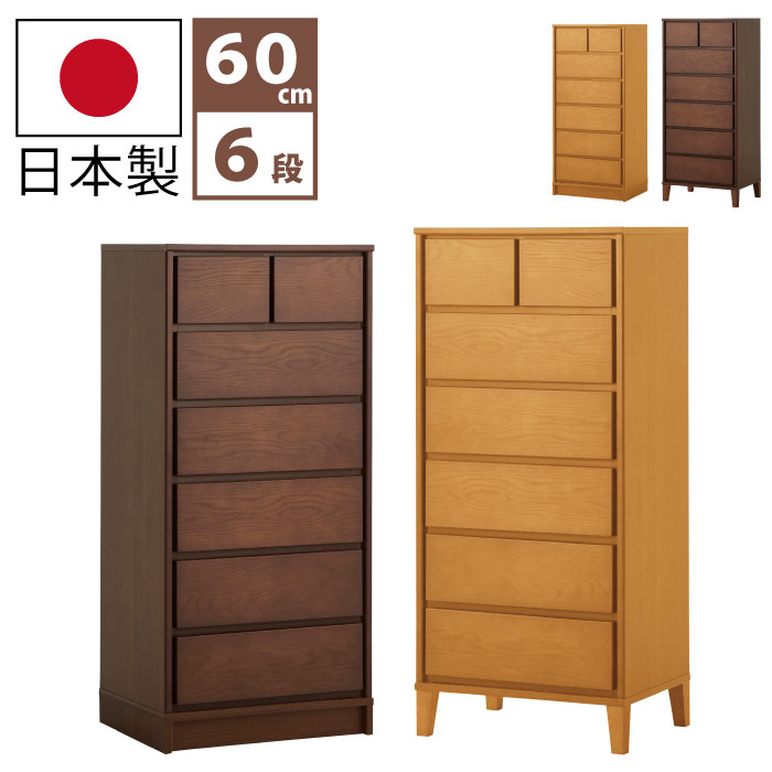 karuma3-1-60-6.jpg
