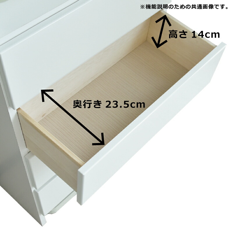 ランドリーBOX幅55cmエナメル仕上げ扉付き引出し付き多目的収納庫サニタリー収納ハイタイプランドリーラックランドリーボックスランドリーチェストランドリー収納庫棚付きホワイト