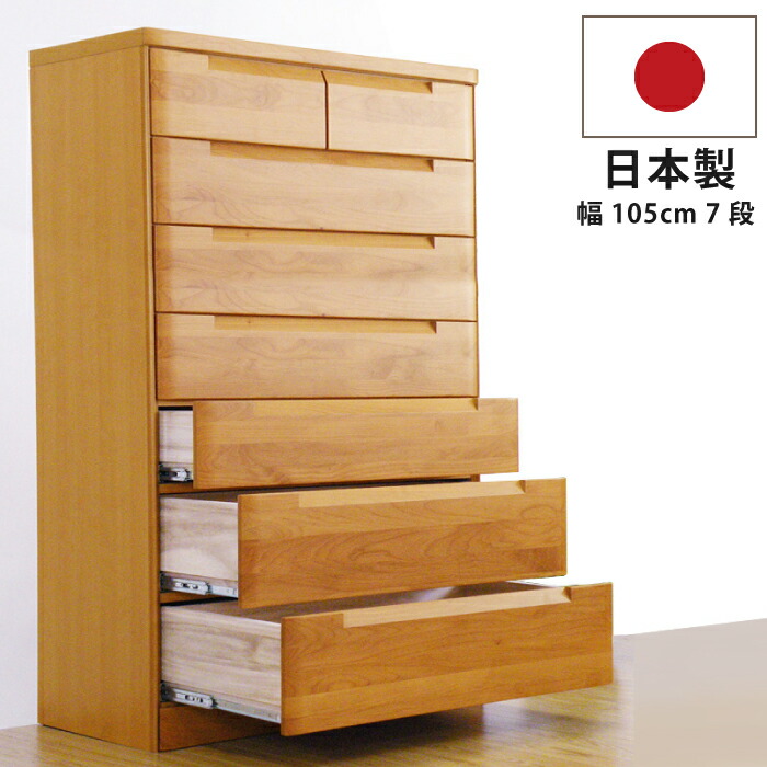rakuten百貨店SALE KA@GU特設会場