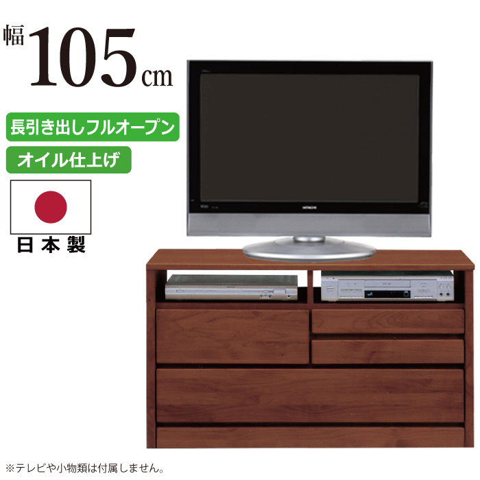 rakuten百貨店SALE KA@GU特設会場