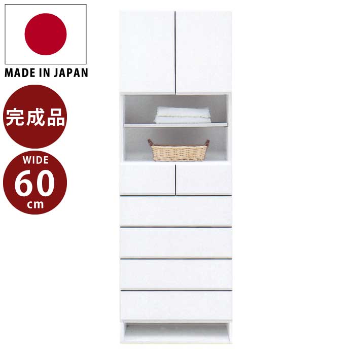 rakuten百貨店SALE KA@GU特設会場