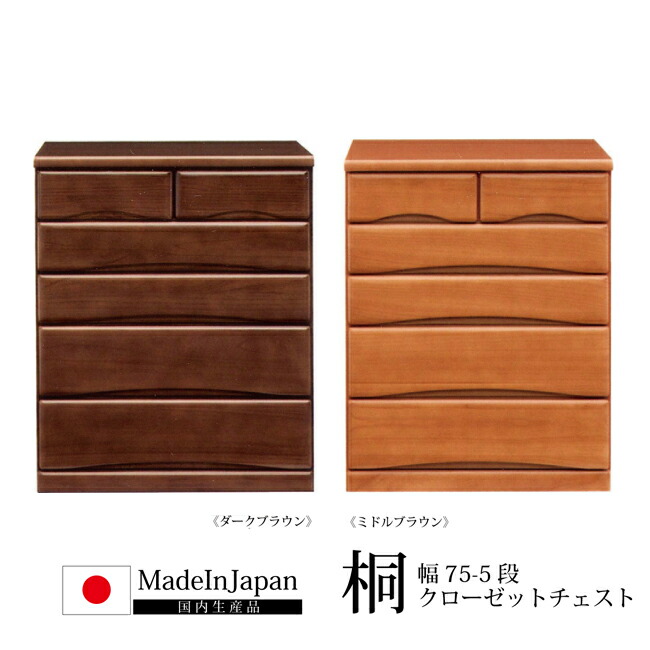 rakuten百貨店SALE KA@GU特設会場