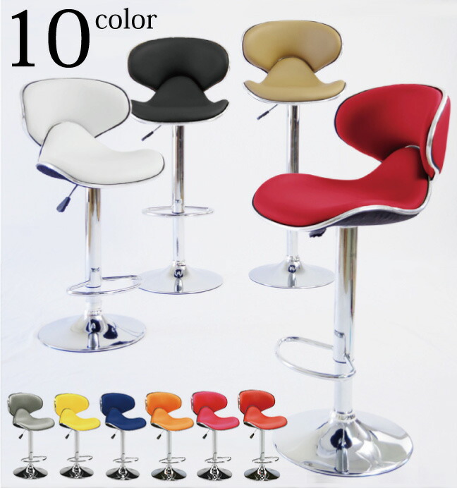 カウンターチェア 座面高さ約67~77cm ガス昇降 360度回転 高さ調節可能 Amazon｜ottostyle.jp カウンターチェア 座面高さ約67～77cm ガス昇降