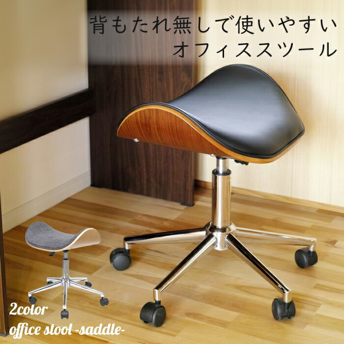 rakuten百貨店SALE KA@GU特設会場