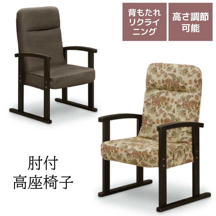 rakuten百貨店SALE KA@GU特設会場