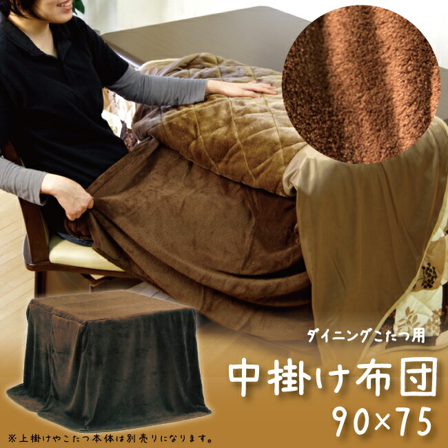 1305naka90-1.jpg