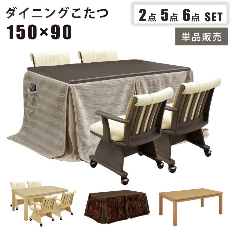rakuten百貨店SALE KA@GU特設会場
