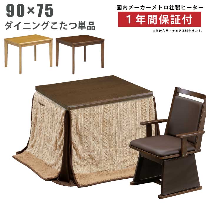 2027年はいり込む ランドセル特集