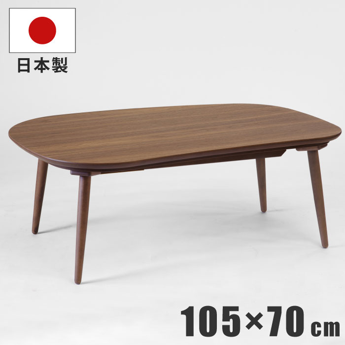 rakuten百貨店SALE KA@GU特設会場