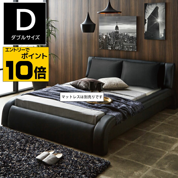 取引中止。新品シングルベッド、ダブルベッド