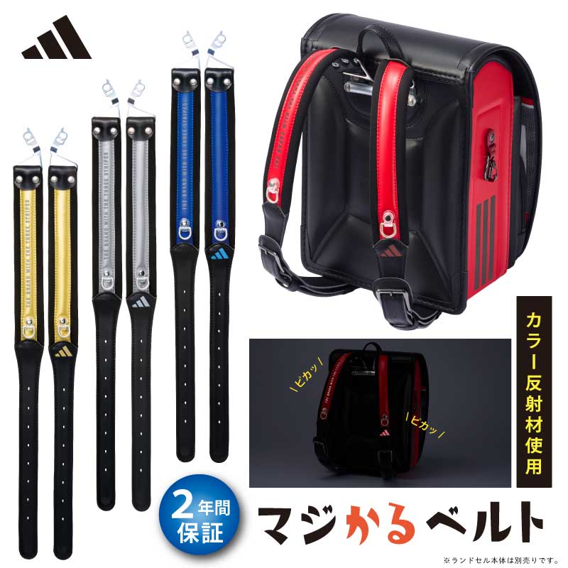 rakuten百貨店SALE KA@GU特設会場