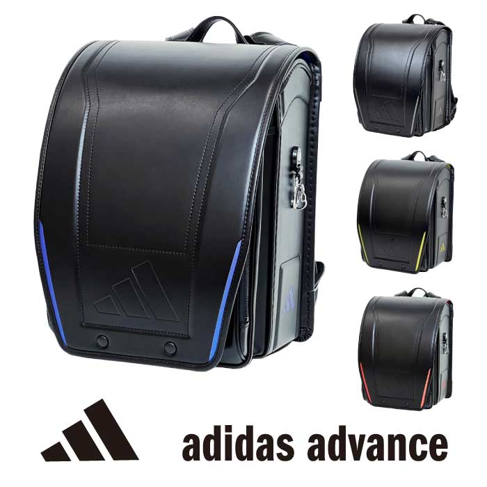 楽天市場】アディダス アドバンス ランドセル 2026 ブラック ブラック
