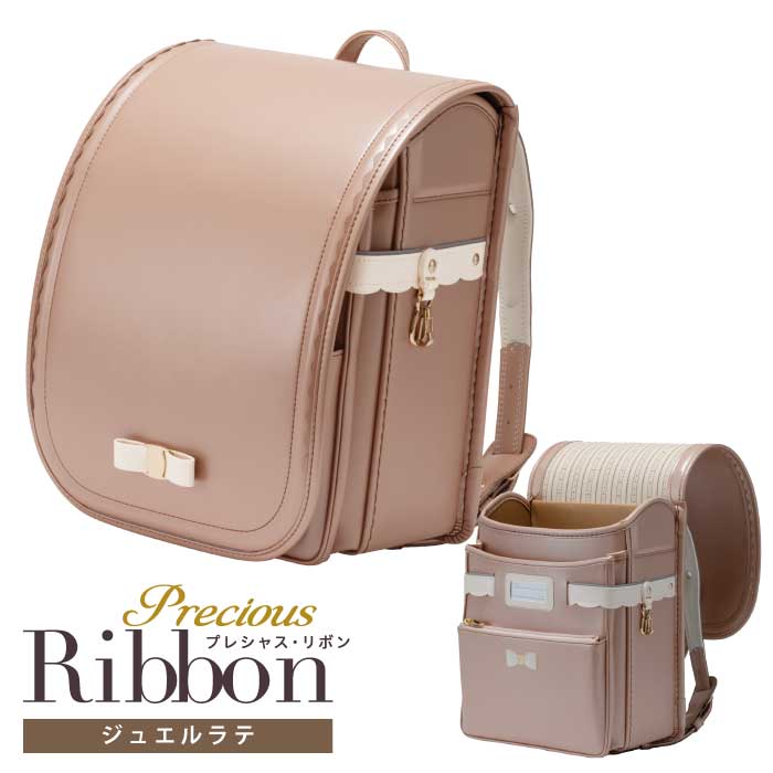 楽天市場】【P10倍】羅羅屋 ランドセル ララちゃんランドセル