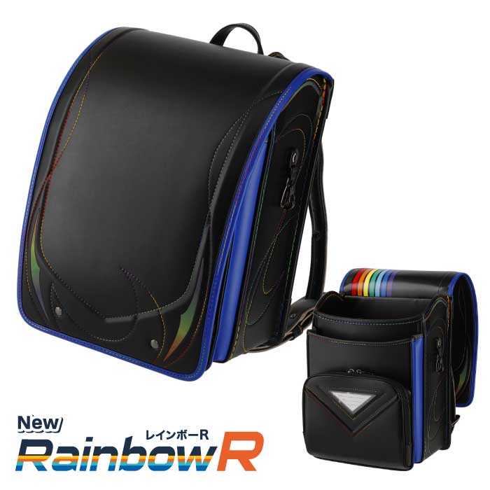 26-rainbow-1-bkmb.jpg