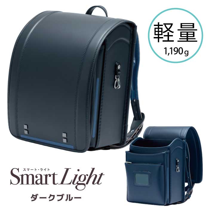 るとくん専用　RR 100枚+らららセット①.②.④+バラ10パック ララちゃんランドセル レインボーR【ブラック×シルバー】｜大丸