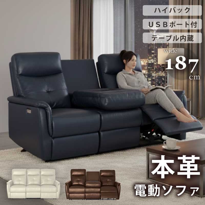 お買い出しマラソン KA@GU特設会場 インテリア・寝具・収納-ソファ-ソファ・ソファベッド