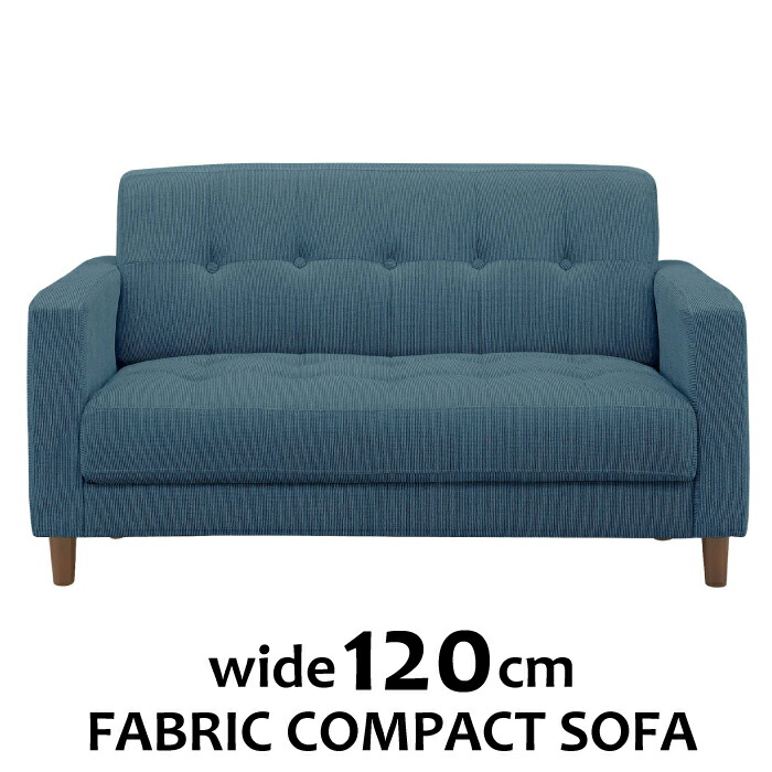 楽天市場】【マラソン期間限定 200円クーポン有】 ソファー コンパクト