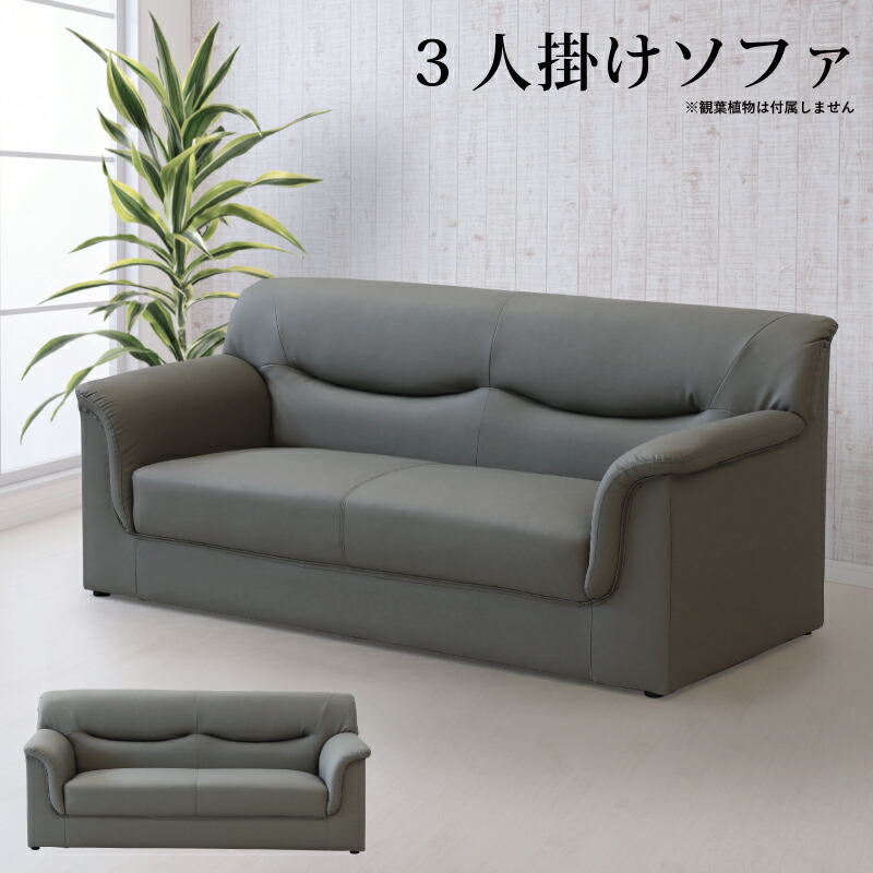 rakuten百貨店SALE KA@GU特設会場