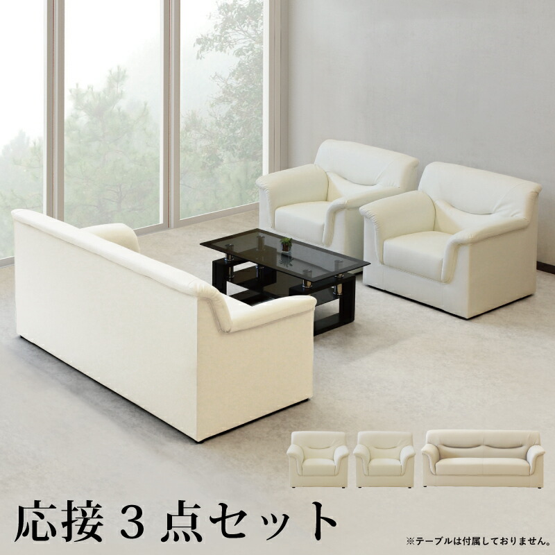 ボンコンパン　「ソファー」  リトグラフ　直筆サイン入り　額縁無し ボンコンパン 「ソファー」 リトグラフ 直筆サイン入り 額縁無し