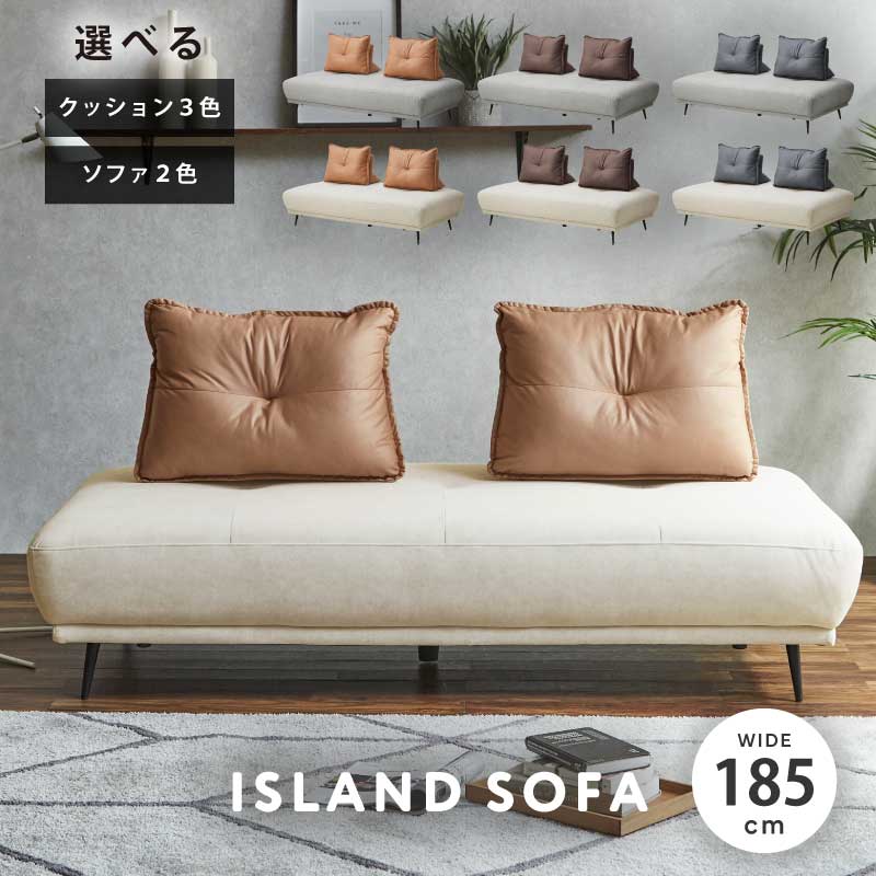 rakuten百貨店SALE KA@GU特設会場