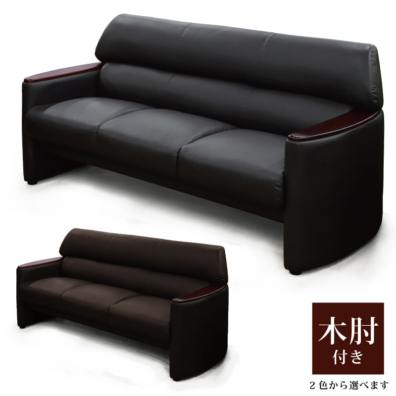 rakuten百貨店SALE KA@GU特設会場