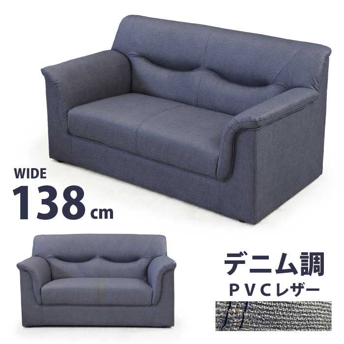 rakuten百貨店SALE KA@GU特設会場