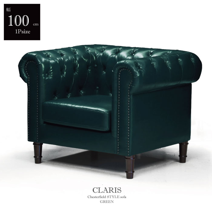 claris-1p-gr-01.jpg