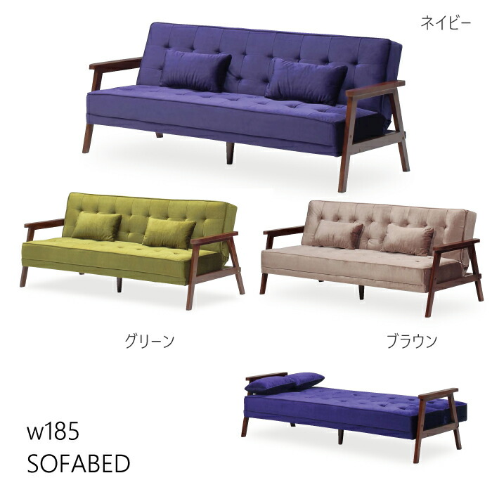 sofabed-milano-01.jpg