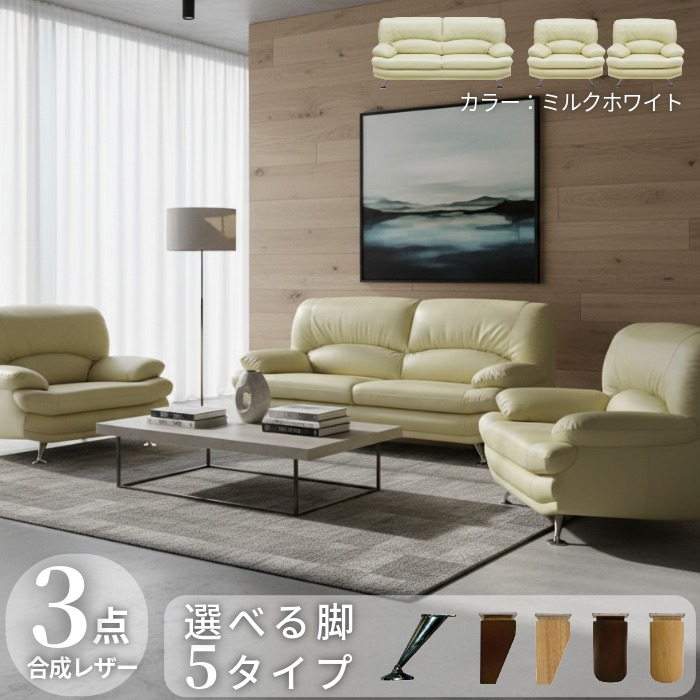 2027年はいり込む ランドセル特集
