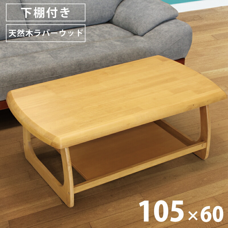 robin-105lbr-1.jpg