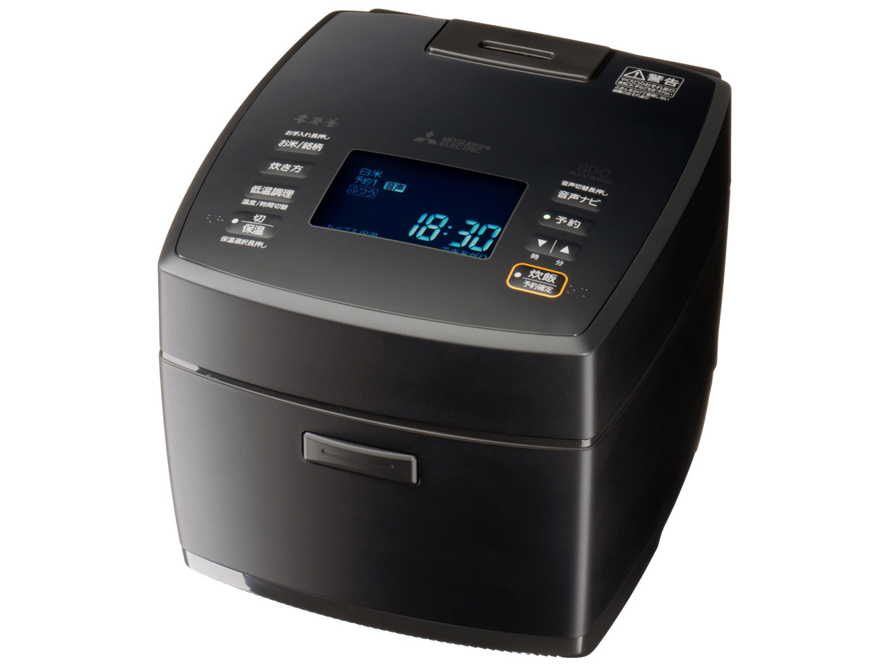 楽天市場】三菱 MITSUBISHI 5.5合炊き IHジャー炊飯器 備長炭 炭炊釜