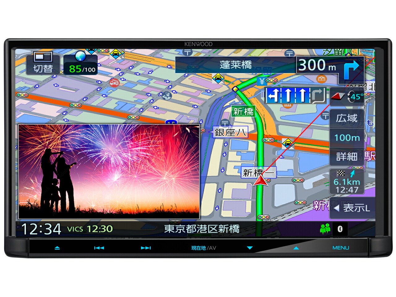 楽天市場】ケンウッド MDV-D410W 彩速ナビ7V型/200mmモデル : 電蔵オヤジ