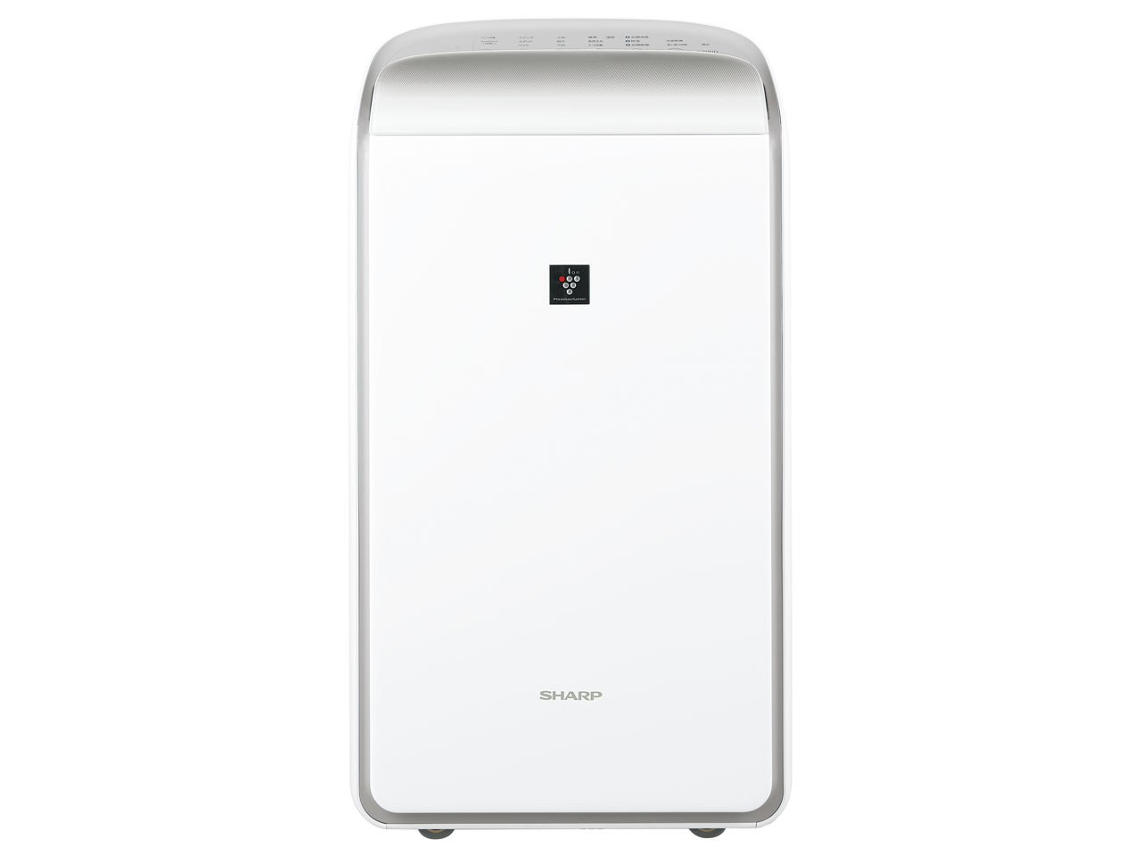 【新品/取寄品】SHARP ハイブリッド方式 衣類乾燥除湿機 CV-SH150-W ホワイト プラズマクラスター25000 シャープ