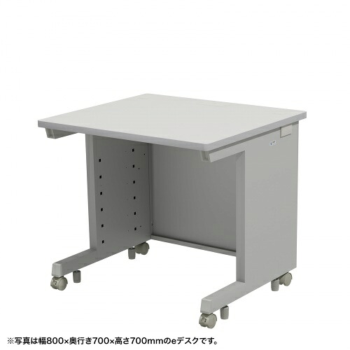 【新品/取寄品/代引不可】eデスク(グレー)W800xD600xH720＜受注生産品＞ ED-SK8060GY72