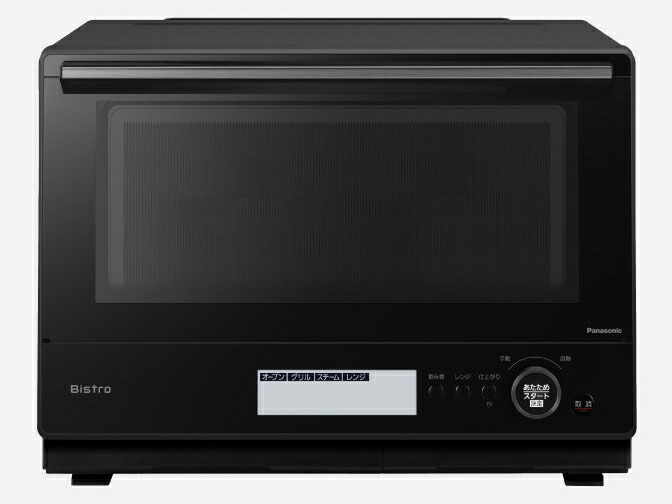 Bistro スチームオーブンレンジ 品番 NE-BS808-W内部汚れあり Bistro スチームオーブンレンジ 品番 NE-BS808-W内部汚れあり