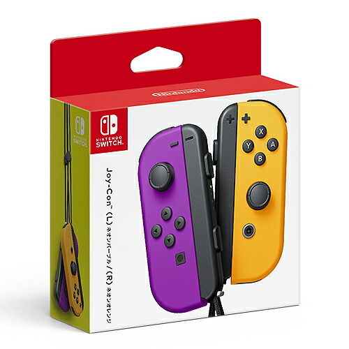 楽天市場】[ニンテンドースイッチ ソフト] ニル・アドミラリの