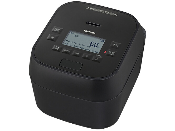 東芝 TOSHIBA 真空圧力IHジャー炊飯器 5.5合 グランブラック RC-10HGX-K| Outlet Plaza