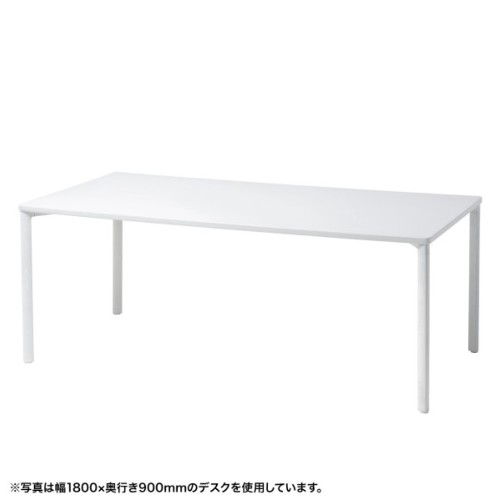 【新品/取寄品/代引不可】＜別途送料＞eテーブル(ホワイト)W1600xD900xH700[受注生産品] MEF-16090W