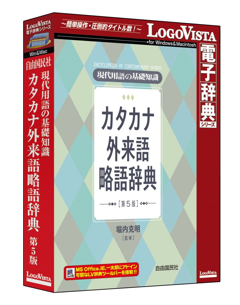 メーカー直送】 仲條 FLAP テニス支柱KMS ステンレス76.3mm 筒なし